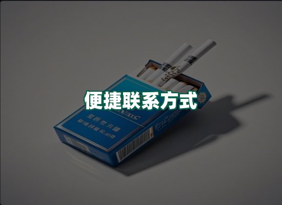 核心优势